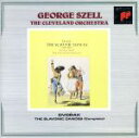 【中古】 ドヴォルザーク:スラヴ舞曲集/ジョージ・セル&クリーヴランド管弦楽団