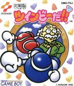 【中古】 ツインビーだ/ゲームボーイ 【中古】 ツインビーだ/ゲームボーイ