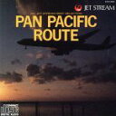 【中古】 ジェットストリーム〜パン・パシフィック・ルート/フレデリック・ダール&オーケストラ/ファンタスティック・オーケストラ