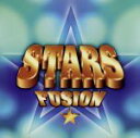 【中古】 STARS FUSION/(オムニバス)