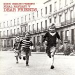 楽天ブックオフ 楽天市場店【中古】 ファイナルファンタジーV　DEAR　FRIENDS／（ゲーム・ミュージック）