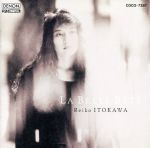 イトカワレイコ販売会社/発売会社：日本コロムビア発売年月日：1991/03/21JAN：4988001065470