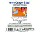 【中古】 ギフトオルゴールCD「ご出産おめでとう」/(オルゴール)