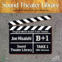 【中古】 「B+1」 久石譲映画音楽集/久石譲