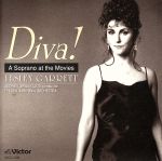 レスリー・ギャレット販売会社/発売会社：ビクターエンタテイメント発売年月日：1992/12/16JAN：4988002267361