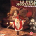 【中古】 アンティーク・オルゴール・クリスマス/ラ・ピュール・モンターニュ(オルゴール)