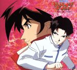 【中古】 勇者指令ダグオン2〜スペシャル・ドラマ1〜「選挙で激突!トライダグオン」/アニメ