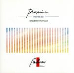 【中古】 PREPRIMER（プレプリマ）／藤澤道雄＆SCORE　SET