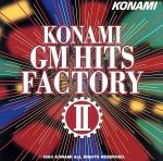 【中古】 KONAMI　GM　HITS　FACTORY　2／コナミ矩形波倶楽部