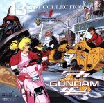 【中古】 機動戦士ガンダムZZ BGM集VOL.1/(オリジナル・サウンドトラック),新井正人
