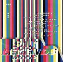 【中古】 サックスレジェンズ VOL.2/(オムニバス)
