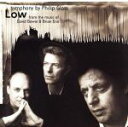 【中古】 LOW SYMPHONY/ブルックリン・フィルハーモニー管弦楽団
