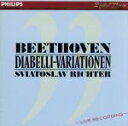 【中古】 ベートーヴェン:ディアベッリ変奏曲/スヴャトスラフ・リヒテル