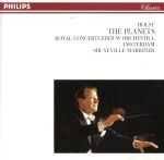 【中古】 ホルスト：組曲「惑星」／ネヴィル・マリナー