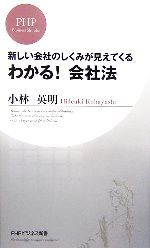 š 狼롪ˡ ҤΤߤƤ PHPӥͥ񡿾ӱ
