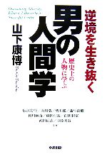 ֥å ŷԾŹ㤨֡š նȴˤοʹֳ ˾οʪ˳ؤ֡ۡפβǤʤ220ߤˤʤޤ