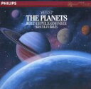 【中古】 ホルスト:組曲「惑星」/コリン・デイヴィス