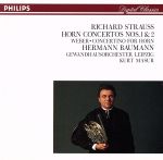 【中古】 R．シュトラウス／ホルン協奏曲第1番変ホ長調／マズア