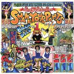 【中古】 シェイク・ユア・パンツ〜バック・イン・ザ・デイ(1)/(オムニバス)