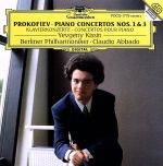【中古】 プロコフィエフ：ピアノ協奏曲第1番／エフゲニー・キーシン