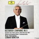 【中古】 ベートーヴェン:交響曲第9番/レナード・バーンスタイン/ウィーン・フィルハーモニー管弦楽団