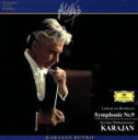 【中古】 ベートーヴェン:交響曲第9番「合唱」/ヘルベルト・フォン・カラヤン,ベルリン・フィルハーモニー管弦楽団