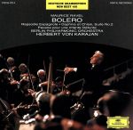 【中古】 ラヴェル:ボレロ、スペイン狂詩曲、他/ヘルベルト・フォン・カラヤン