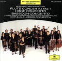 【中古】 モーツァルト/ファゴット協奏曲変ロ長調/フランク・モレッリ,ランドル・ヴォルフガング,スーザン・パルマ
