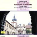 【中古】 ロドリーゴ:アランフェス協奏曲/ナルシソ・イエペス