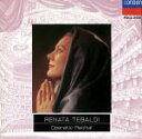 【中古】 オペラ・アリア集/レナータ・テバルディ