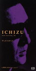 【中古】 【8cm】イチズ’96／明日になれば’96／やしきたかじん