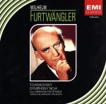 【中古】 チャイコフスキー／交響曲第4番／W．フルトヴェングラー bookoffonline-13538307 ブックオフ 楽天市場店 パッケージ画像