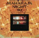 【中古】 マハラジャナイト6/(オムニバス)