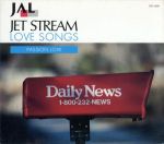 š JETSTREAMݡLOVESONGSɡPASSIONLOVEåȡȥ꡼ࡦȥ
