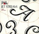 【中古】 JET STREAM/ジェット・ストリーム・オーケストラ