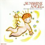 ����š� SUNSHINE��ŷ�ȡ��٥�ʡ��륢�륫�ǥ���