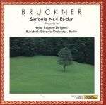 【中古】 ブルックナー：交響曲第4番／レーグナー bookoffonline-13539481 ブックオフ 楽天市場店 パッケージ画像