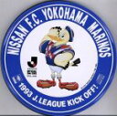 【中古】 NISSANN　F．C．　YOKOHAMA　MAR