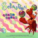 【中古】 SEBASTIAN PARTY GRAS/ディズニー