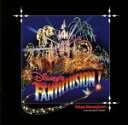 【中古】 ディズニー・ファンティリュージョン/(ディズニー)