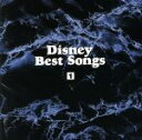 【中古】 DISNEY BEST SONGS 1/ディズニー