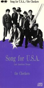 楽天市場】チェッカーズ song for u.s.aの通販