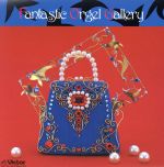 （オルゴール）,神山純一販売会社/発売会社：ビクターエンタテインメント（株）(ビクターエンタテインメント（株）)発売年月日：1998/12/02JAN：4988002376483「愛と青春の旅立ち」「エーデルワイス」他、全24曲を収録したオルゴール作品集。　（C）RS