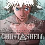 【中古】 GHOST IN THE SHELL／（攻殻機動隊）,川井憲次