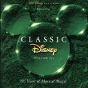 【中古】 クラシック・ディズニー・コレクション(3)/(ディズニー)