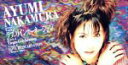 【中古】 【8cm】ラブ・リーンカーネーション/中村あゆみ