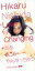 【中古】 Love is Changing/西田ひかる 762円