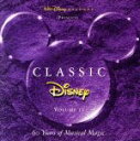 【中古】 クラシック・ディズニー・コレクション(4)/(ディズニー)