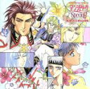 【中古】 アンジェリークSpecial2~第3話 そこに君がいる幸福/(ドラマCD)