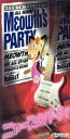 【中古】 ニャ−スのパ−ティ/ニャ−スのうた200/犬山犬子